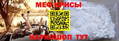 эйфоретик Пушкино