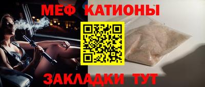 эйфоретик Пушкино