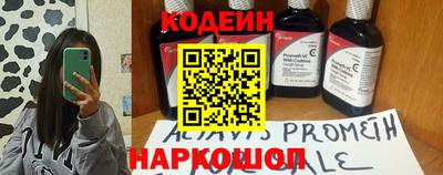 спиды Пугачёв