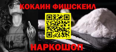гашик Пыть-Ях