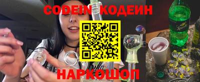 спиды Пугачёв