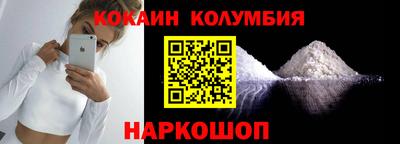 спиды Пугачёв
