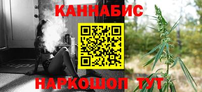 спиды Пугачёв