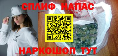 спиды Пугачёв