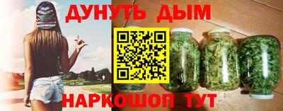 гашик Пыть-Ях