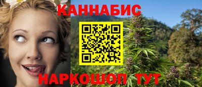 эйфоретик Пушкино