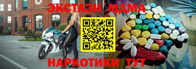 спиды Пугачёв