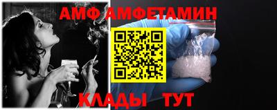 спиды Пугачёв