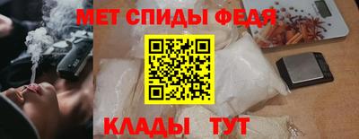 эйфоретик Пушкино