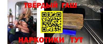 эйфоретик Пушкино