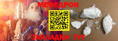 спиды Пугачёв