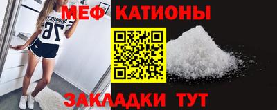 спиды Пугачёв