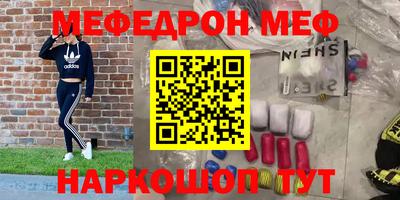 спиды Пугачёв